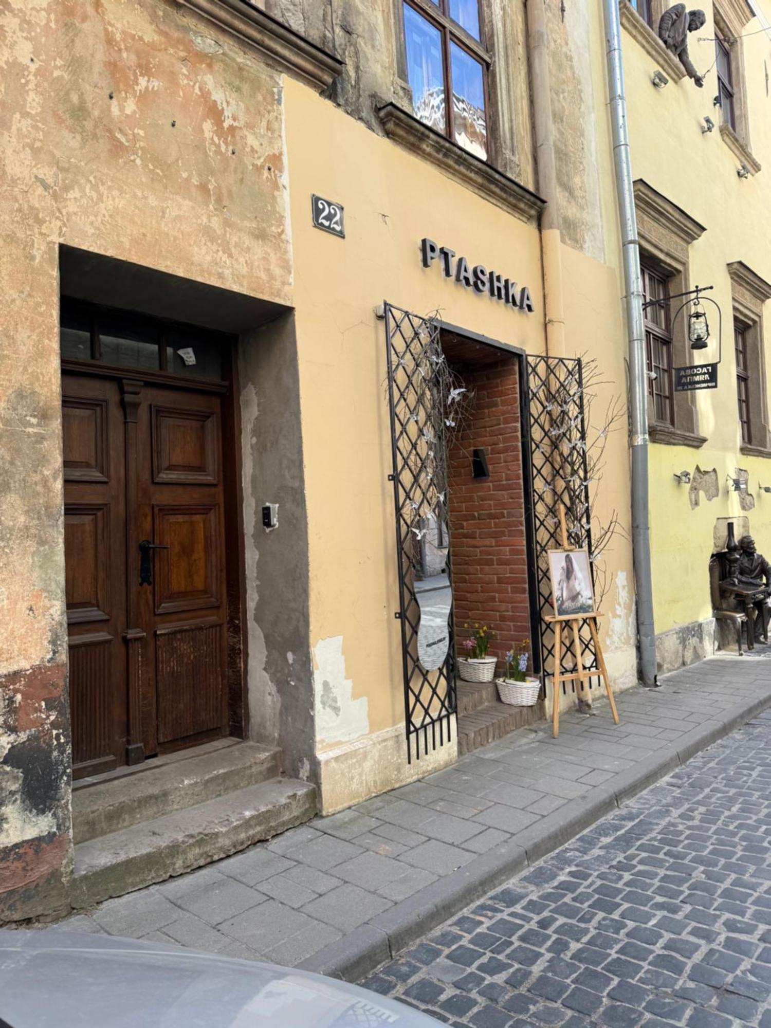 Miamo Apart Вірменська Lviv Exterior foto